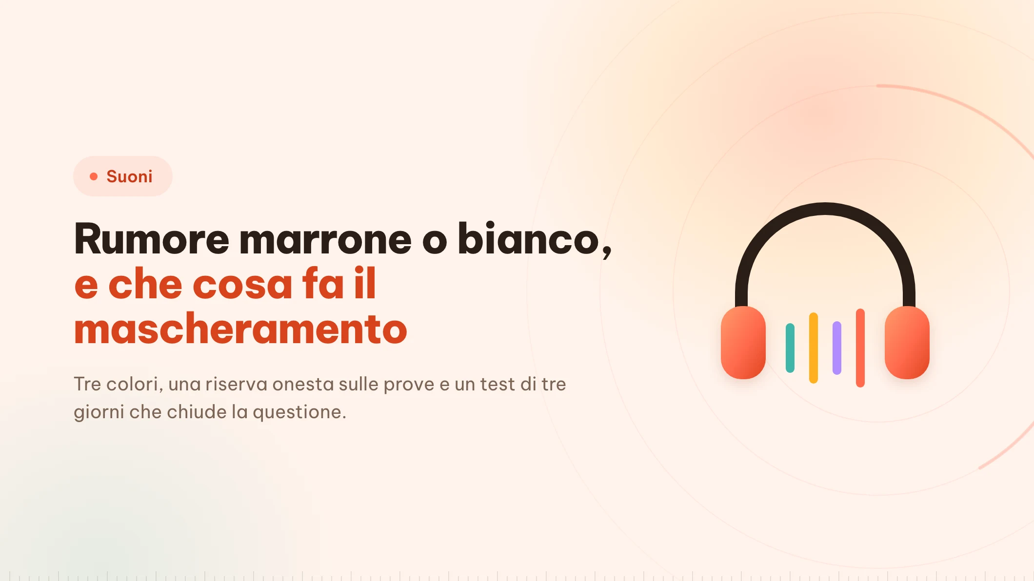 Rumore marrone o rumore bianco: quale usare per lavorare